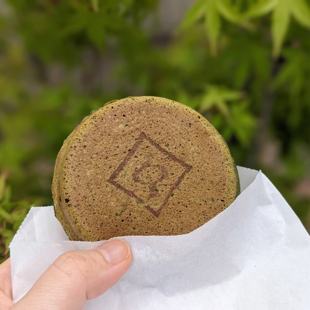 住宅地に漂うお抹茶の香り。松陰神社前『京おおばん』のお抹茶おおばんは料理人が考案したオリジナル