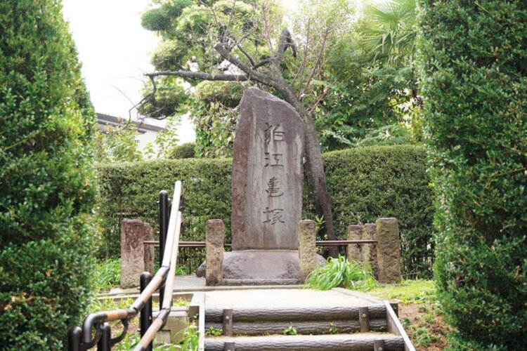 亀塚古墳公園