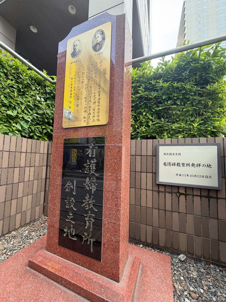 IMG_8839大関和