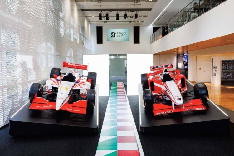 Bridgestone Innovation Gallery