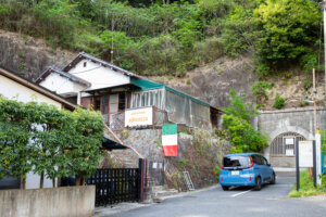 古民家イタリアン albicocca730797
