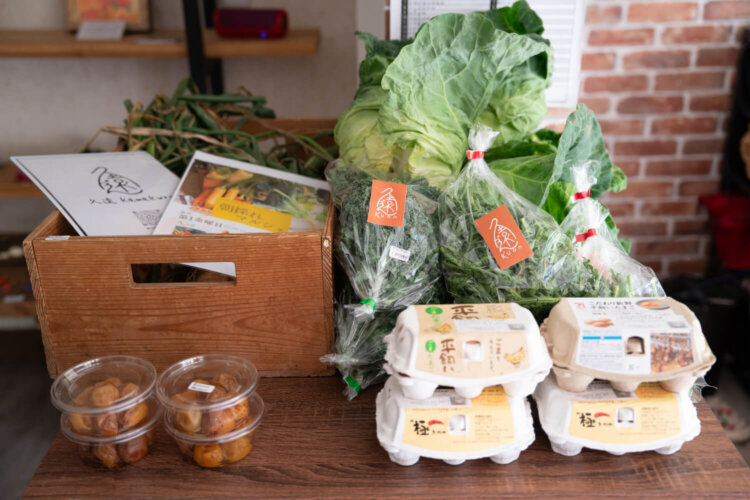 HAREYA 鎌倉kitakamakura020