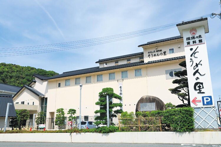 【旅の手帖】揖保乃糸資料館-そうめんの里_4