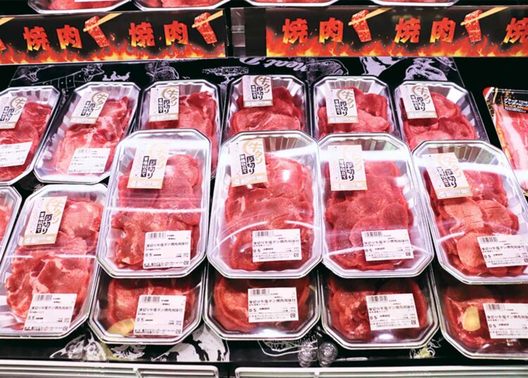 生肉売り場の牛タンのそばに、青南蛮の味噌漬けがあるのが宮城の日常。