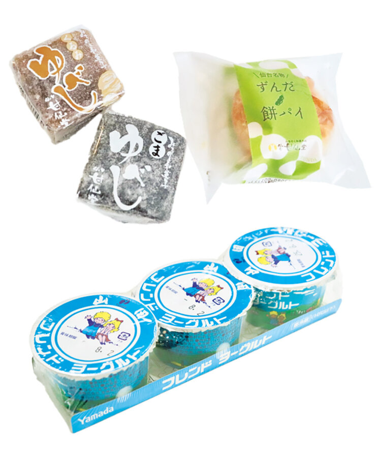 郷土の和菓子「くるみゆべし」「ごまゆべし」「ずんだ餅パイ」や、学校給食でじゃんけん争奪戦となるソウルフード「フレンドヨーグルト」をおやつにどうぞ。