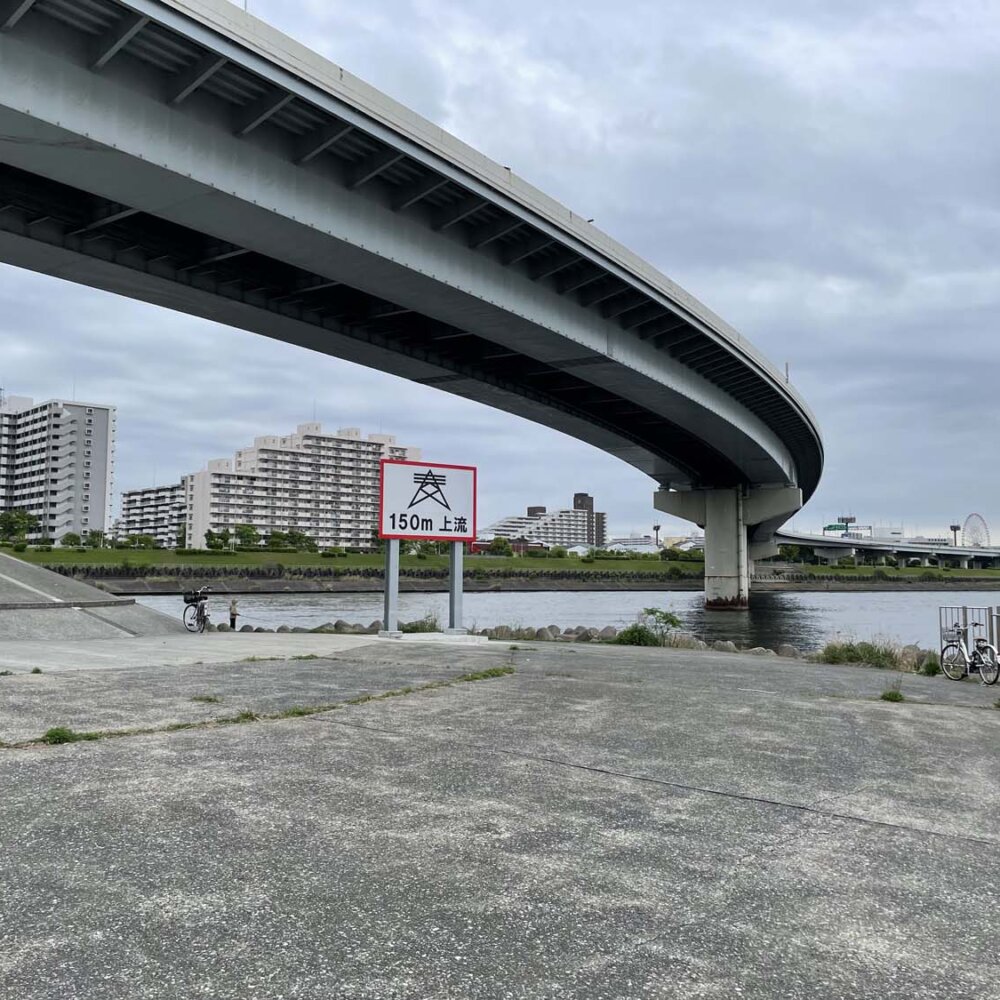 葛西駅～新左近川～荒川中洲南端。魔法にインド、葛西沖の痕跡に出合い、時の層を感じて【「水と歩く」を歩く】
