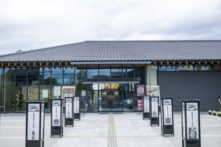 『流山市白みりんミュージアム』。流鉄流山線平和台駅から徒歩5分。