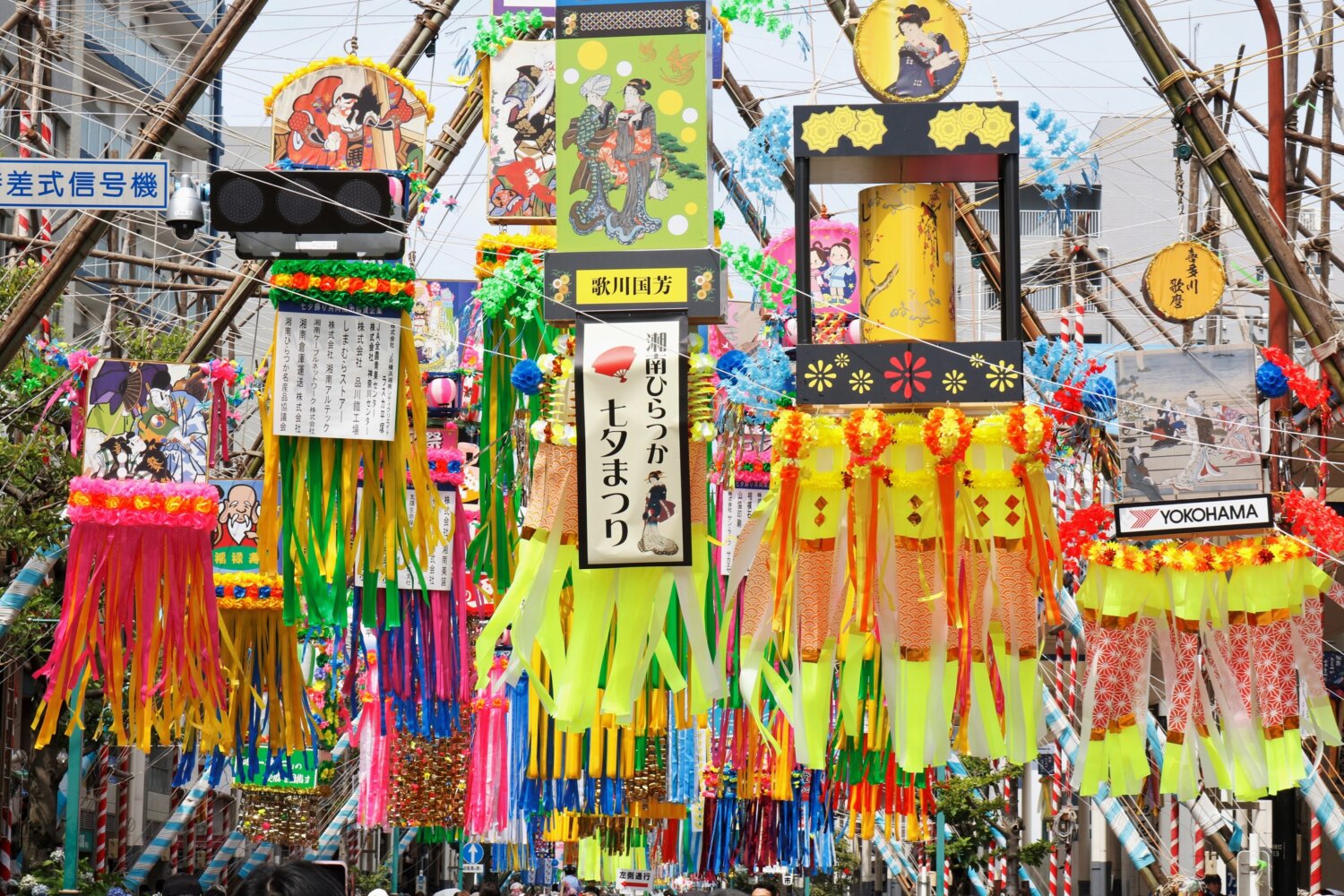 56-32ハッピースマイル賞　宮治位夫　歌舞伎役者登場　湘南スターモール　7月