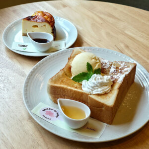 人形町の国産はちみつ専門店『はちみつしょっぷ820』で絶品ハニートーストを〜黒猫スイーツ散歩 人形町編14〜