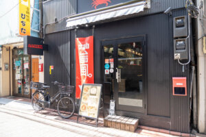 蒲田　crab台風。