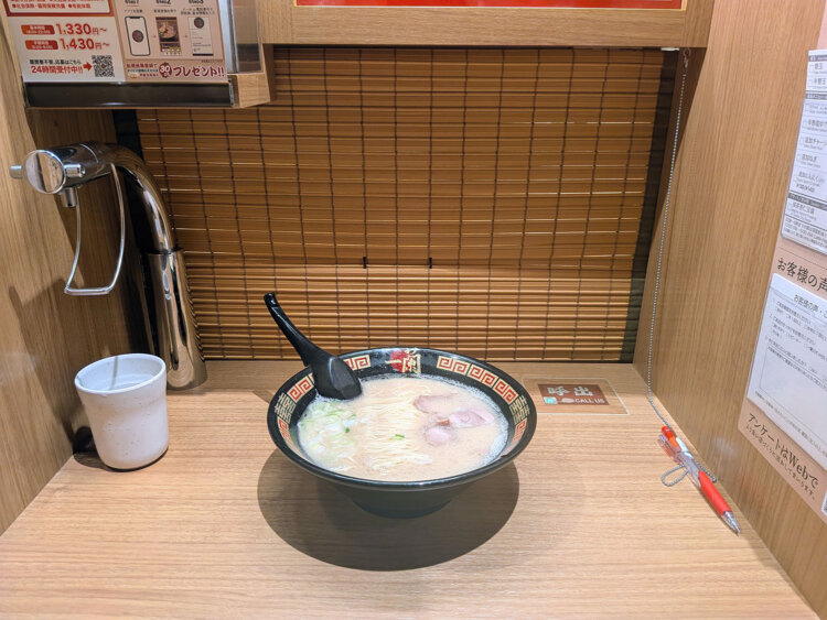 1000001766チェン飯