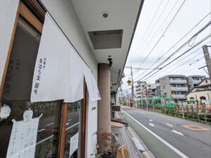 蒼月_PXL_20260624_045833059~2