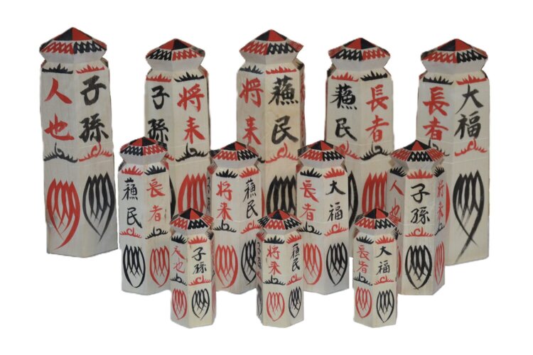 市内の店先や門戸でよく見かける厄除けの護符「蘓民将来（そみんしょうらい）」。