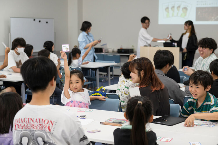 【散歩の達人】家族が楽しめる日常_13