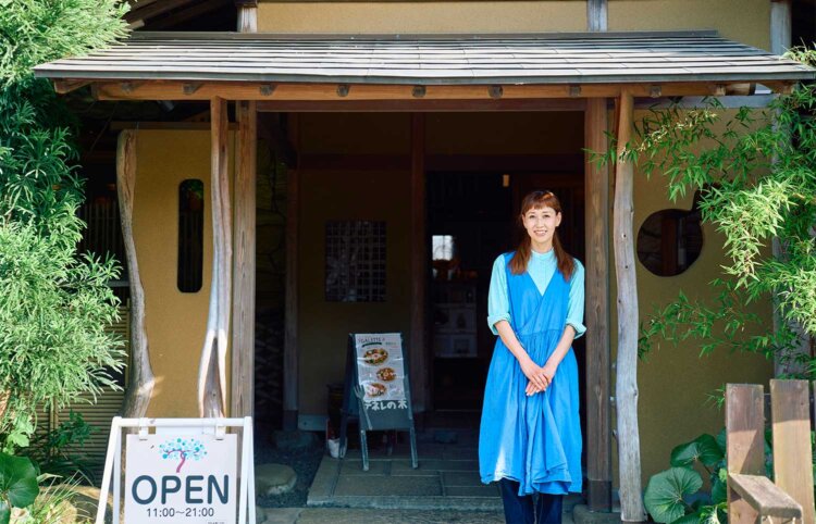 「美しいお庭も見てくださいね」。