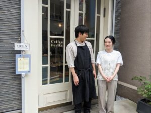 Funika_PXL_20260703_025252805~2
