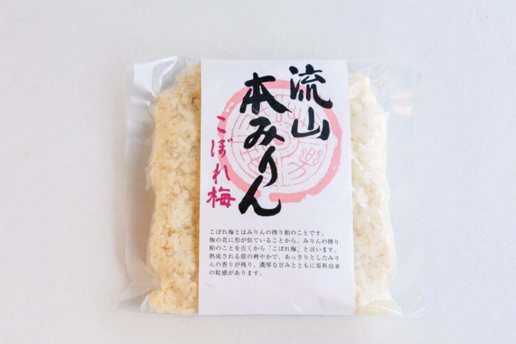 取扱い店舗が少ないこぼれ梅（みりん粕）400円。