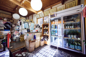 浦里酒造店