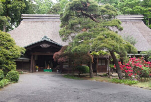 村野家住宅（顧想園）