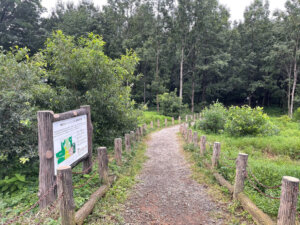 西原自然公園