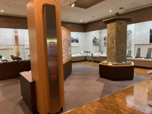 立川市歴史民俗資料館
