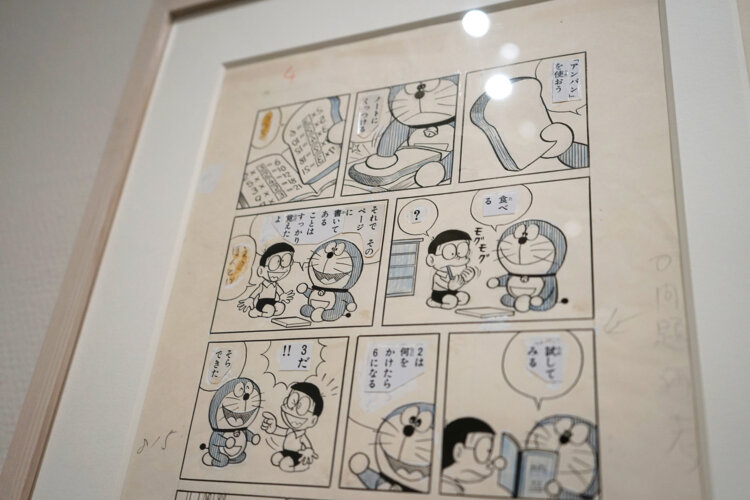 6ドラえもん