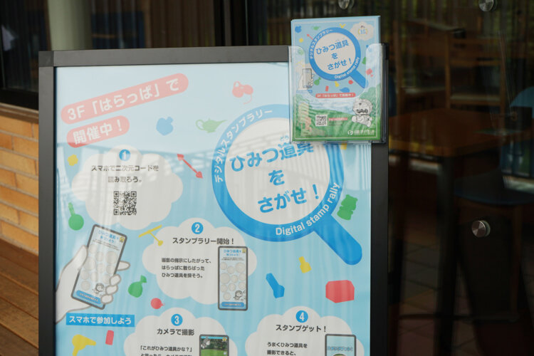 15ドラえもん