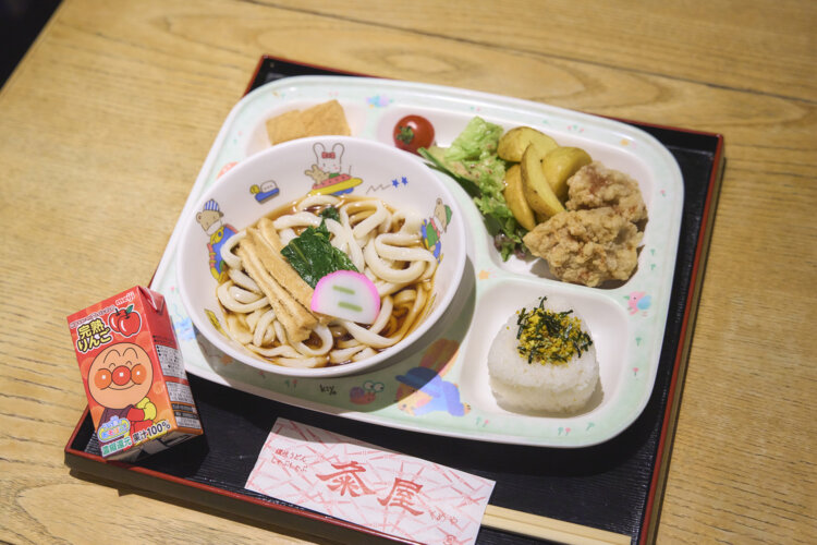 大阪ステーションシティ