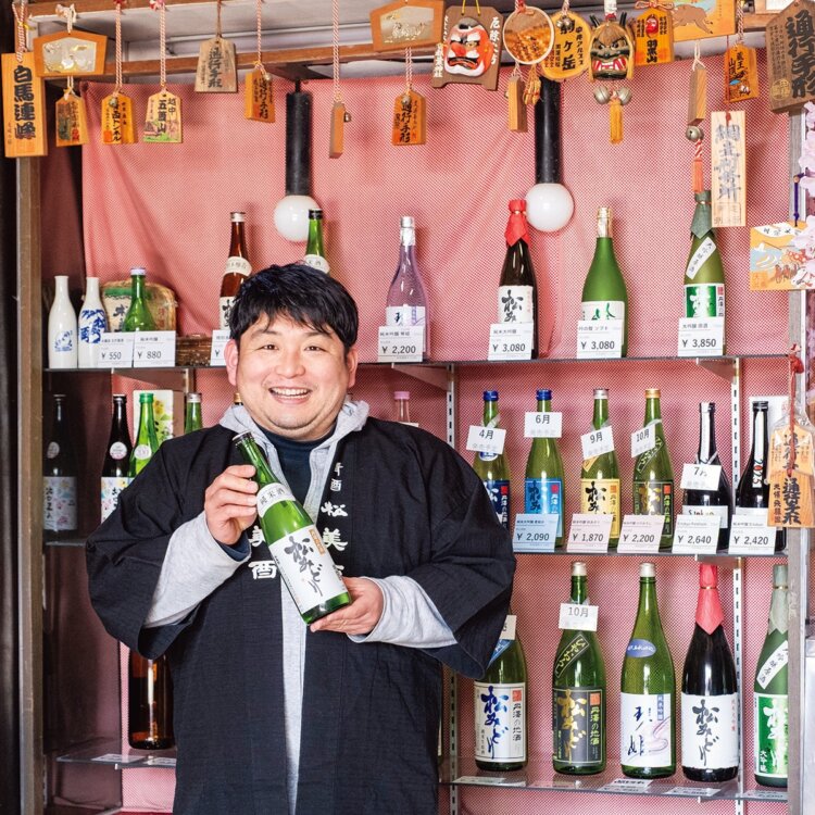 「これからも地元の方に愛されるお酒を手ごろな価格で提供していきたい」とにこやかに語る11代目の鍵和田亮専務。