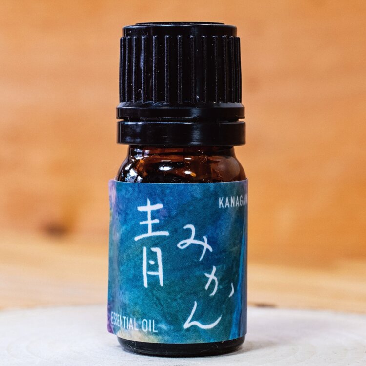 爽やかな香り際立つ青みかん精油は5ml2500円。