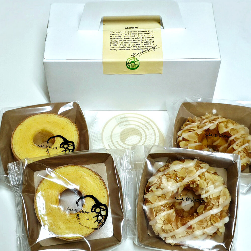 【東京駅限定】バームクーヘンの端っこの耳を食べたことある？おいしいよ。『CLUB HARIE e-challenge』～黒猫スイーツ散歩手土産編～