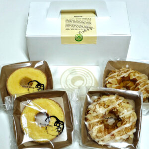 【東京駅限定】バームクーヘンの端っこの耳を食べたことある？おいしいよ。『CLUB HARIE e-challenge』～黒猫スイーツ散歩手土産編～