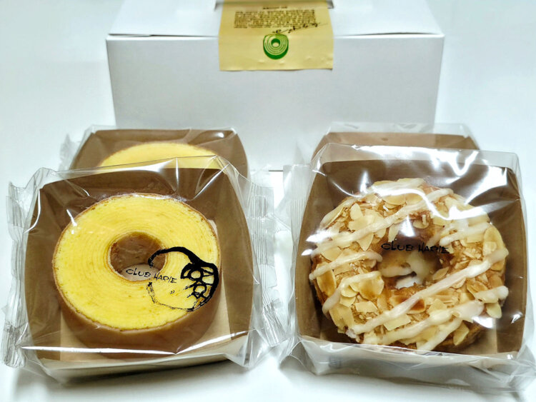 アソート（4個入り）2128円。