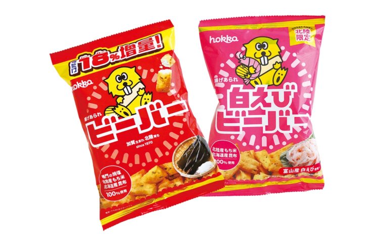 ご当地スナック「ビーバー」（Aガイヤ・どんたく・マルエー）。