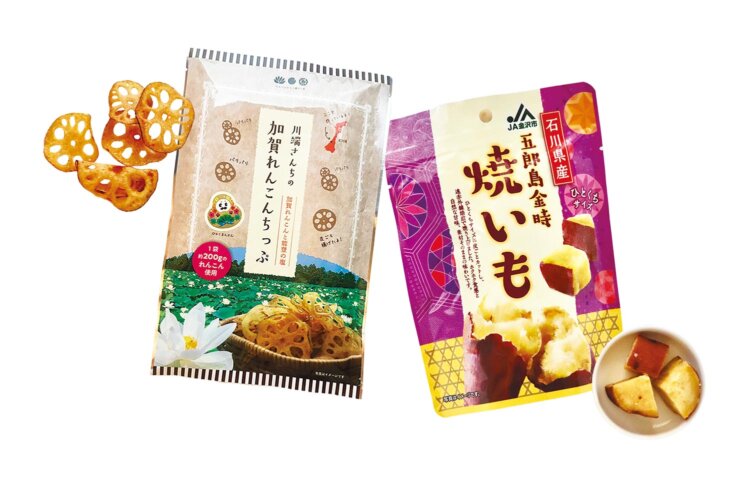 「川端さんちの加賀れんこんちっぷ」「五郎島金時 焼いも」など、魅惑の加工品も。