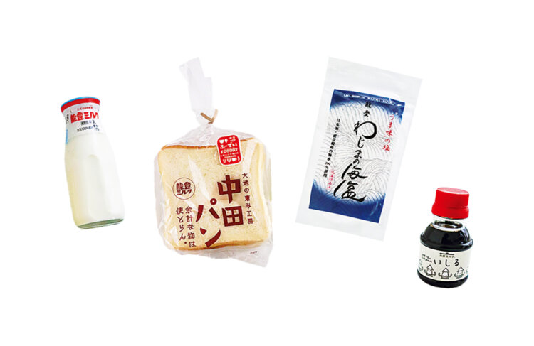 「能登ミルク」とその甘み感じる「中田パン」。小サイズ調味料「わじまの海塩」「いしる」はお土産好適品。