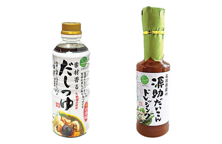 郷土の総菜「車麩玉子とじ」（上）や、醤油の産地らしい優れた自社オリジナル調味料を要チェック。