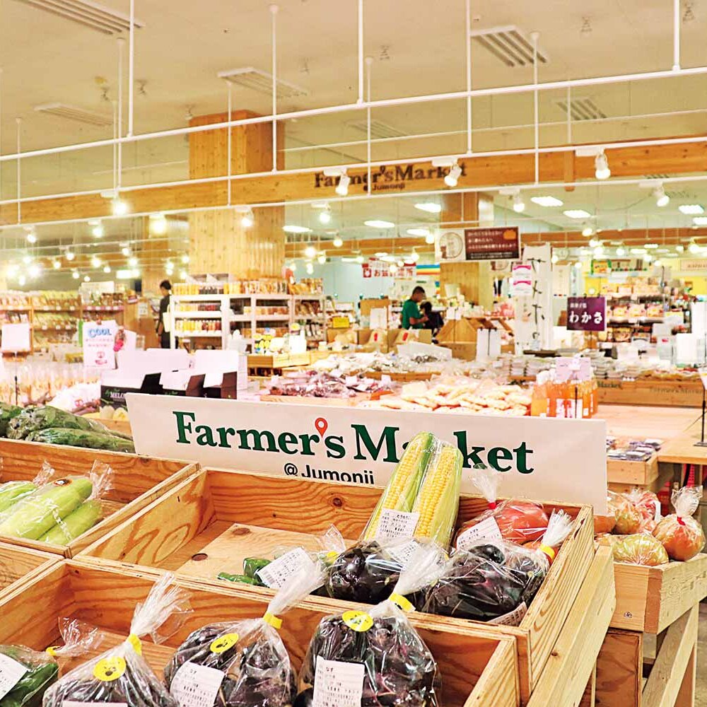 お買い物バスが走る町・十文字で”人と食と文化の交差点”に。秋田県横手市の『スーパーモール ラッキー』