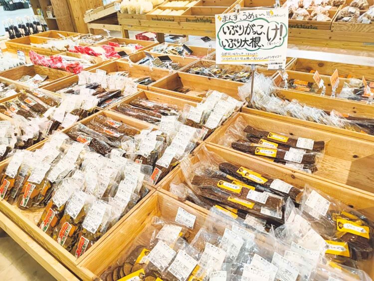 【旅の手帖】スーパーモール-ラッキー_10