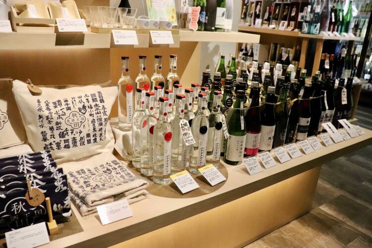 【旅の手帖】スーパーモール-ラッキー_18
