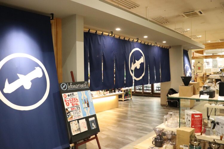 【旅の手帖】スーパーモール-ラッキー_19