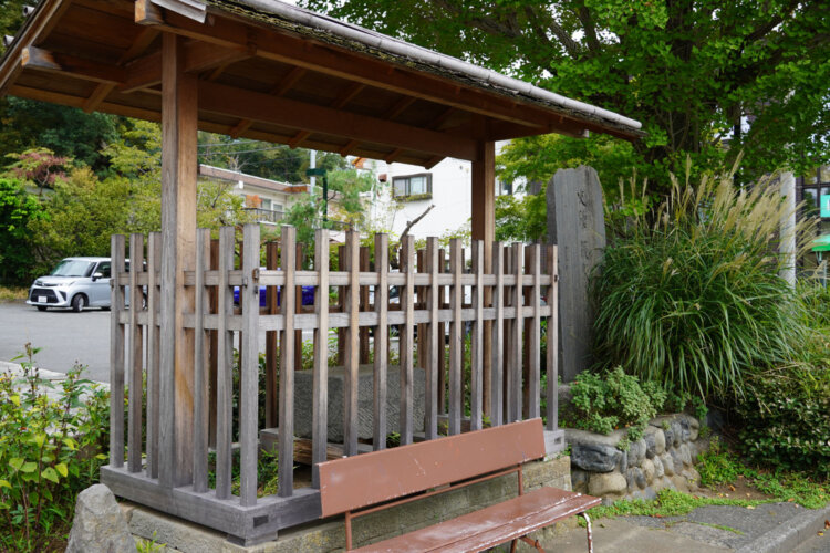 蔵敷高札場跡