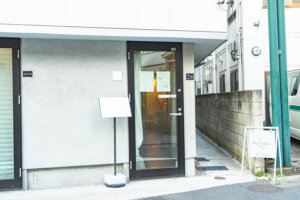蒲田 thy coffee Atelier