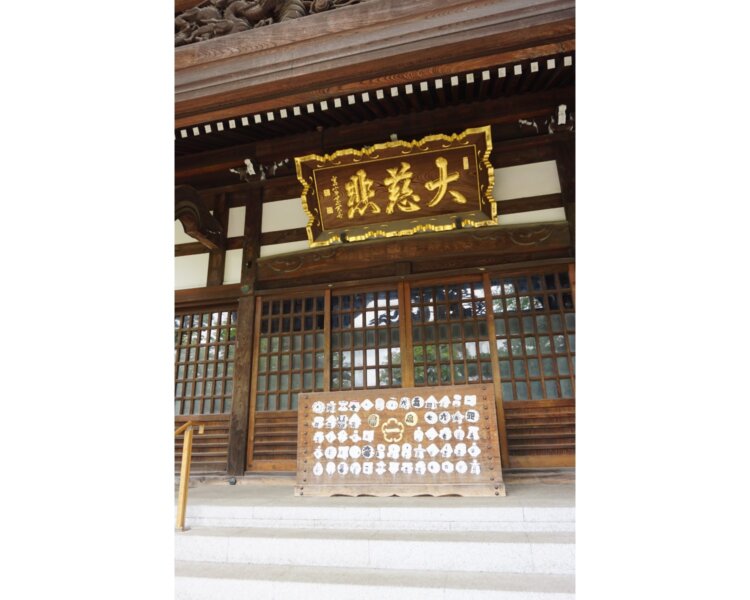 yutenji15_DSC04509