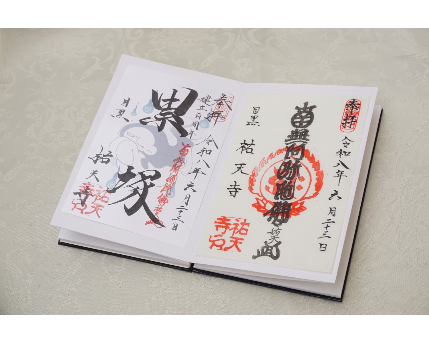 yutenji1_DSC04859