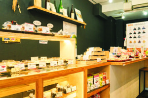 山形県飯豊町アンテナショップ IIDE