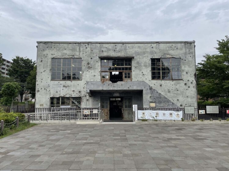 旧日立航空機株式会社変電所正面。