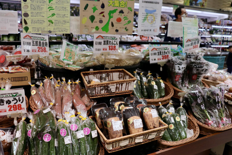 季節の加賀野菜が勢ぞろい！