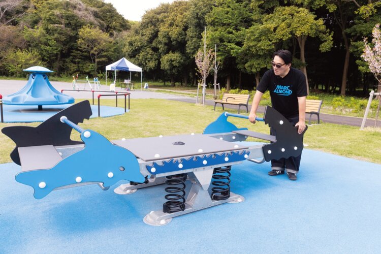 ピエール瀧が行く ファンキー！公園