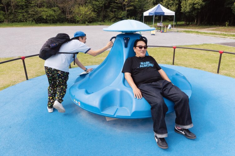 ピエール瀧が行く ファンキー！公園